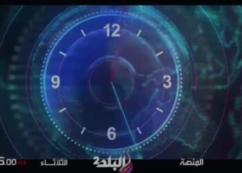برنامج “المنصة” ينطلق  غدًا على شاشة صدى البلد 2.. نافذة جديدة لمستقبل التكنولوجيا والتحول الرقمي