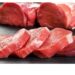 أسعار اللحوم الحمراء اليوم الجمعة