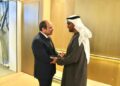 الرئيس السيسي يستقبل رئيس دولة الإمارات خلال زيارة اخوية لمصر تمتد لعدة أيام
