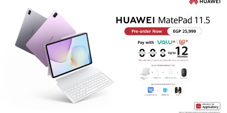 لمذاكرة أكثر إنتاجية – HUAWEI MatePad 11.5 متاح للطلب المسبق