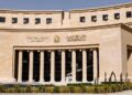 الأحد.. انطلاق فعاليات الشمول المالي تحت رعاية البنك المركزي المصري بمناسبة اليوم العالمي للشباب