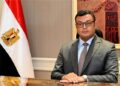 وزير الإسكان يُصدر قرارات إزالة لمخالفات بناء بمدينة غرب بورسعيد والساحل الشمالي الغربي