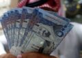 أسعار الريال السعودي في مصر اليوم الخميس