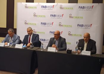 “حماية” تحتفل بإنجاز أول مرحلة مع بنك أبوظبي الأول مصر لتعزيز أمن بيانات العملاء