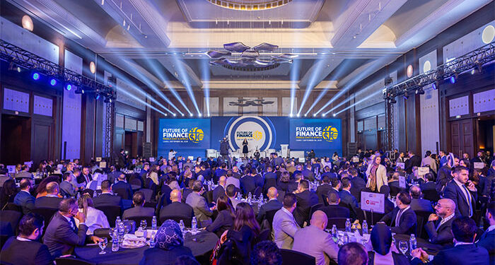 مؤتمر “مستقبل التمويل” يعود في نسخته السابعة.. تحولات كبرى في المشهد المالي
