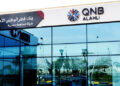 QNB مصر يرفع حد شراء العملات الأجنبية للعملاء المسافرين بالخارج لـ 10 آلاف دولار
