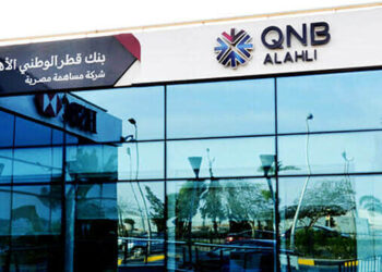 QNB مصر يرفع حد شراء العملات الأجنبية للعملاء المسافرين بالخارج لـ 10 آلاف دولار