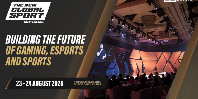 عودة مؤتمر الرياضة الإلكترونية العالمية بنسخة 2025 بمنتديات جديدة