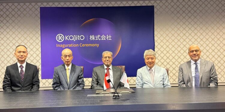 شراكات استراتيجية بين مجموعة العربى وشركات يابانية في إطار منتدى الاستثمار الياباني المصري