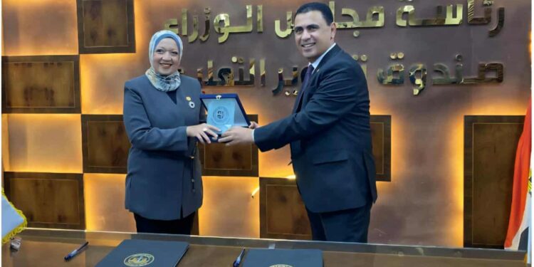 شراكة بين ساكسوني مصر وتطوير التعليم لتمكين الخريجين من فرص عمل بألمانيا