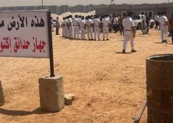 بيان هام من وزارة الإسكان بشأن أزمة أرض نادي الزمالك