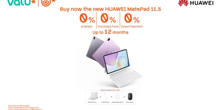 هواوي تتعاون مع ڤاليو لإعادة تعريف تجربة استخدام الأجهزة اللوحية في مصر مع جهاز MatePad 11.5