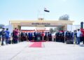 وزير الخارجية: الجهود المصرية مستمرة بتوجيهات الرئيس السيسي لوقف العدوان على غزة
