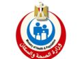 الصحة تفرض معايير جديدة على القطاع الخاص لتعزيز الولادة الطبيعية وتقليل الولادات القيصرية