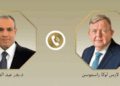 اتصال هاتفي بين وزير الخارجية ونظيره الدنماركي