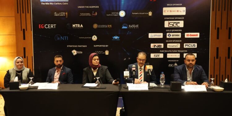 القاهرة تستضيف المؤتمر العربي لأمن المعلومات 2025 في سبتمبر