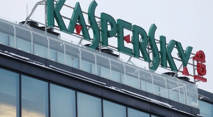 كاسبرسكي تتعاون مع الإنتربول للقبض على أكثر من 1,200 مشتبه به