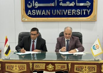 معهد الاتصالات يوقع بروتوكولي تعاون مع محافظة وجامعة أسوان لتعزيز التنمية الرقمية