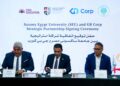 جامعة ساكسوني مصر و”جي بي كورب” توقعان اتفاقية رائدة لدمج التعليم العملي بصناعة السيارات
