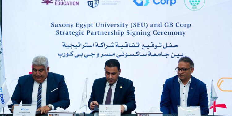 جامعة ساكسوني مصر و”جي بي كورب” توقعان اتفاقية رائدة لدمج التعليم العملي بصناعة السيارات