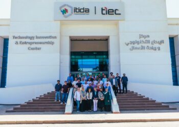 برنامج Start IT يحتضن 8 شركات ناشئة مبتكرة ويُطلق منصة مزايا رقمية لأول مرة