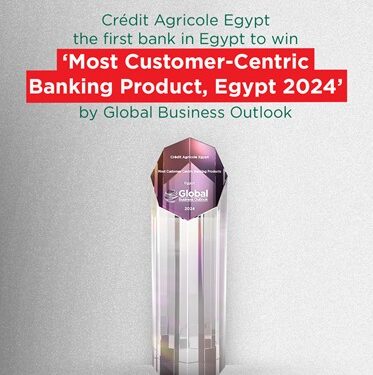 كريدي أجريكول مصر يفوز بجائزة “أفضل منتجات مصرفية تلبيه لإحتياجات للعملاء”