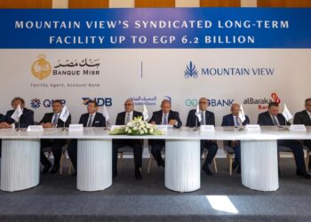 تحالف مصرفي من 6 بنوك يمنح تمويلًا مشتركًا لصالح شركة ماونتن ڤيو للتنمية