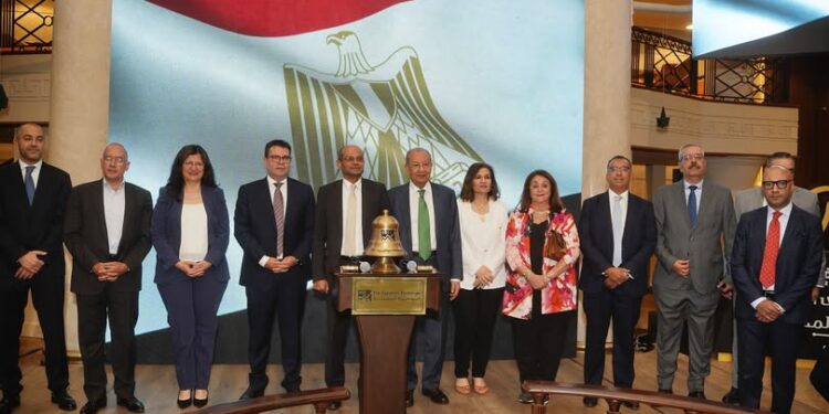 طرح جديد بالبورصة المصرية بقيمة 450 مليون جنيه