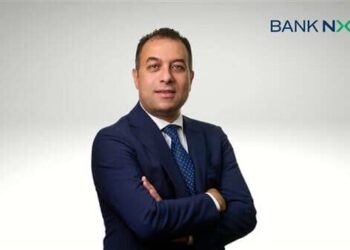 بنك نكست يرفع أرباحه 39% مدعومًا بنمو الإيرادات 30% في الربع الثاني 2025