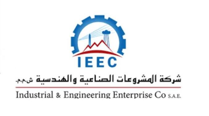 “المشروعات الصناعية والهندسية تحقق 10.5 مليون جنيه أرباحًا نصف سنوية