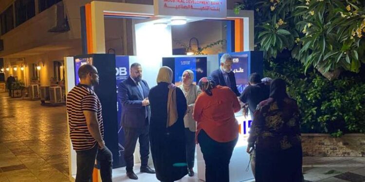 بنك التنمية الصناعية يواصل دعم الشمول المالي عبر فعاليات ميدانية في بعض المحافظات