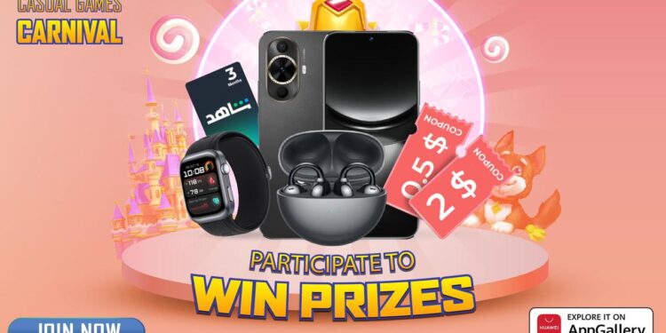كرنفال الألعاب ينطلق علىAppGallery .. جوائز قيمة وهدايا يومية لمستخدمي هواوي