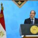 الرئيس السيسي يهنئ الشعب المصرى بمناسبة ذكرى المولد النبوي الشريف