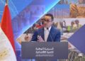 وزير الاستثمار: زيادة معدلات الاستثمار هدف أصيل للدولة