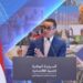 وزير الاستثمار: زيادة معدلات الاستثمار هدف أصيل للدولة