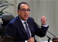 مدبولي يبدأ جولة ميدانية لتفقد وافتتاح عدد من المشروعات التنموية والخدمية بالمنوفية
