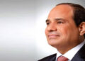 الرئيس السيسى والسيدة قرينته يستقبلان اليوم ملك وملكة إسبانيا