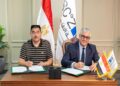 اقتصادية قناة السويس توقع عقد مشروع “شوانفينج” الصينية للملابس الجاهزة بالقنطرة غرب