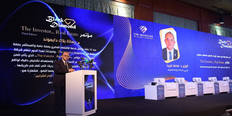 رئيس هيئة الرقابة المالية يلتقي المطورين العقاريين ويستعرض آليات التمويل غير المصرفي ودورها في دعم التطوير العقاري