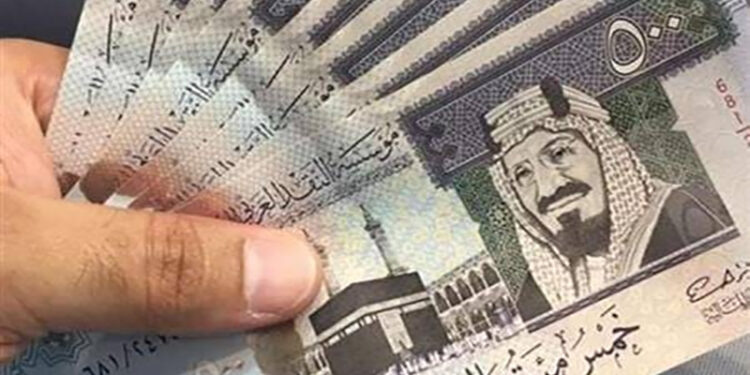 أسعار الريال السعودي في مصر اليوم الأحد