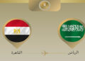 وزير الخارجية يتوجه إلى السعودية