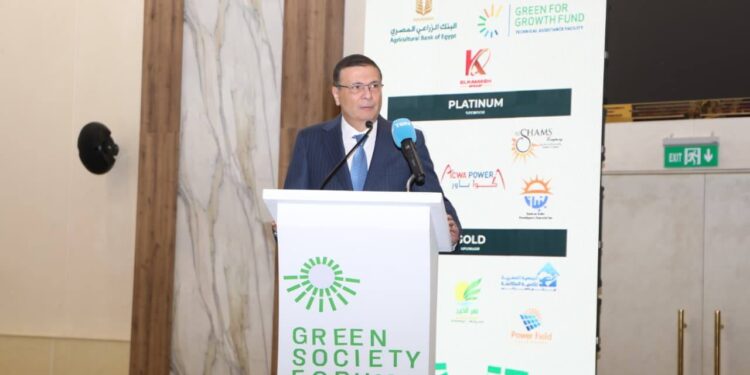 وزير الزراعة يفتتح فعاليات الدورة الرابعة لمنتدى المجتمع الأخضر