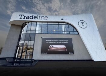 تريدلاين تعلن مفاجأة سارة عقب الإطلاق الرسمي لهاتف iPhone 17 عالميا