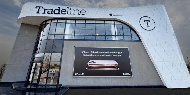 تريدلاين تعلن مفاجأة سارة عقب الإطلاق الرسمي لهاتف iPhone 17 عالميا