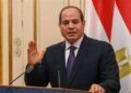 الرئيس السيسي يوجه برد مشروع قانون الإجراءات الجنائية إلى مجلس النواب