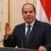 الرئيس السيسي يوجه برد مشروع قانون الإجراءات الجنائية إلى مجلس النواب