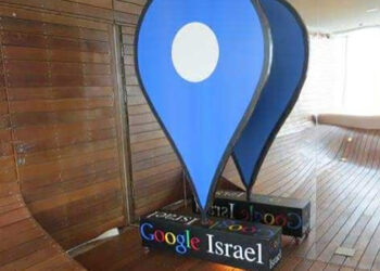 جوجل توسع دعم تقنية ”Auracast” الثورية التي تحول هاتفك إلى ”محطة بث”