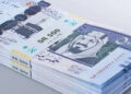 أسعار الريال السعودي في مصر اليوم الإثنين