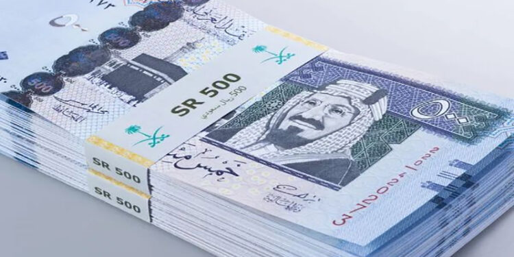 أسعار الريال السعودي في مصر اليوم الإثنين