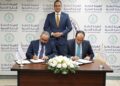 رئيس هيئة الرعاية الصحية يشهد توقيع مذكرة تفاهم مع شركة أوركيديا